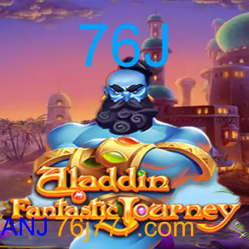 Aladdin